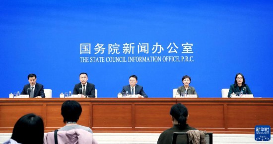 焦点1980：为促进构建高标准服务业开放制度体系探路——详解《支持北京深化建设国