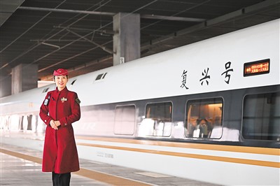 焦点登录：为产业链创新发展带来新空间（锐财经）